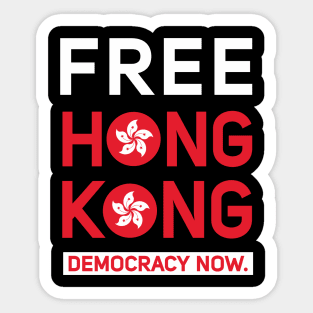 Free Hong Kong Sticker